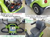 売約済となりました)9.8万円☆ 低走行 シニアカー マイピアスマート 