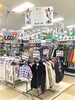 「当店人気企画【しくじり市】開催中！」