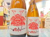 720ml/1.8Lの２サイズです！「AKABU”純米酒”NEWBORN入荷しました！」