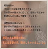 巻き爪補整は痛くないですよ〜！「小さな指の巻き爪ケア」