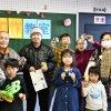「花三」工作教室～作って学ぼう！伝統の技～に潜入取材！