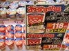 「《森永マミー》の新商品です💕」