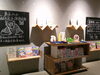 「夏休み自由研究＆課題図書展」