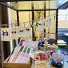 こんな感じで店内棚に♡「「めで鯛」プチメッセージカード」