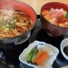 稲庭うどんちらし寿司セット 期間限定