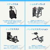 マシン「more7大リニューアル　第一弾」