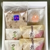 和洋菓子詰め合わせ　6個入り　地方発送も承ります。