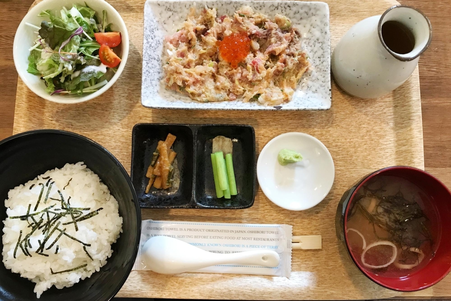 盛岡市 食べ飲み処 すみっこ 海鮮なめろう定食 税込1050円 まいぷれ編集部のオススメ ランチ特集 まいぷれ 盛岡 滝沢 矢巾 八幡平 雫石 盛岡市 食べ飲み処 すみっこ 海鮮なめろう定食 税込1050円 まいぷれ編集部のオススメ ランチ特集 まいぷれ 盛岡 滝沢 矢巾 八幡平 雫石