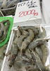 「魚魚市場鮮魚コーナーおすすめは「クロ・バナメイエビ」です♪」