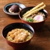 【資さんうどん（すけさんうどん）南柏店】南柏駅徒歩10分