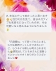 「深爪、自爪育成して良かった所」