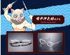「鬼滅の刃　刀鍛冶の里編始まりましたキャンペーン！」