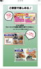 「5/31（日）出店します」