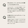 「【 春から見学応援キャンペーン！！ 】」