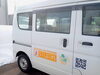「まいぷれカー完成！魚沼と南魚沼の魅力発信サイト、まいぷれ魚沼•南魚沼。見かけたら声かけてね！」