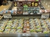 「暑くなってきたこの季節にオススメ商品です😆🎵」
