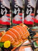 「草津店入荷情報！  🎏子供の日は【鮭祭】」