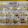 セットメニュー：ランチ（set menu：Lunch）11:00～15:00