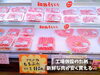 「お肉好き必見のお店！一番人気はハンバーグ。南魚沼市浦佐にある「KITCHEN片山」さん。」