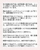 献立案内「【今週のお弁当のご紹介】」