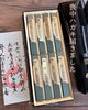 「喪中ハガキが届いたら、香りで思いを…」