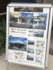 平屋という選択「贅沢な平屋生活いかがですか？？」