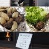 『肉肉商店（にくにくしょうてん）』小林市　南西方