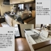 キッチンリフォームK様邸