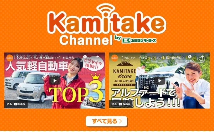 「車のWeb審査とは？ローンの申し込みの前に仮審査すべき理由と実際の流れ」