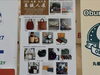 「【出店】2026丸善 丸の内革職人展✨丸善書店丸の内本店4階！初心の気持ちを忘れないための長沢ベルト工業の聖地 🗓️4月15日（水）～21日（火）🕒9時～21時【ベルト一筋の町工場💫男性プレゼント🎁人気の贈り物💁‍♀️職人手作り】」