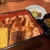 炭火焼きじ重