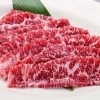 炙りカルビ