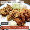 「大好きだった、お婆様の形見となったジュエリーを、サファイアとメレダイヤリングにリメイクしました✨」