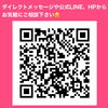 「お布団のお手入れ【岩手県で布団・枕を購入するなら、やよいリビング】」