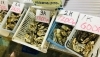 「西海物産館 魚魚市場鮮魚コーナーおすすめ商品は「殻付き牡蠣 特売」です♪」