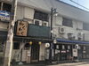 「まいぷれ掲載店の制覇を目指して！」