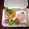 唐揚げ＆鮭ご飯「9月21日のお弁当」