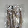 干物ハタハタ