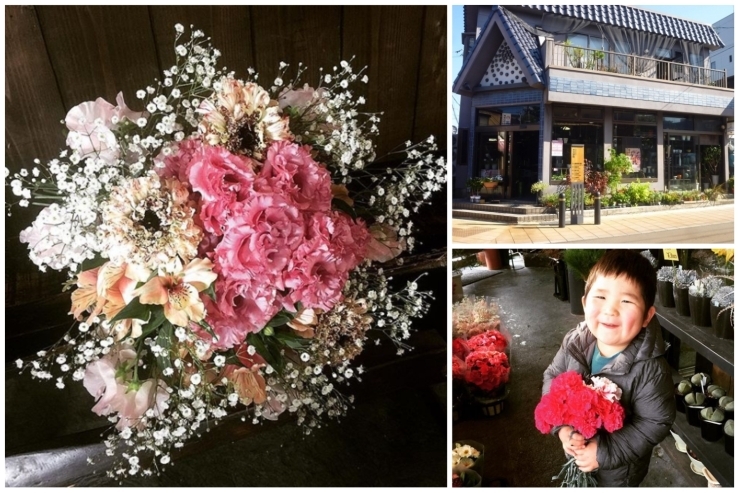 母の日などのフラワーギフト プレゼントに 小松市のお花屋さん特集 まいぷれ 小松市