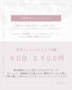 「🌹5.11 母の日キャンペーンのご案内🌹【宮崎 脳洗浄 よもぎ蒸し ひなたまちのサロンlihi】」