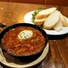 【3月限定】シャクシュカ