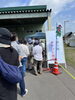「【道の駅 田園の里うりゅう】うりゅう特産品フェア2023＆協力隊マルシェ」
