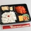 ハンバーグトマトソースのお弁当