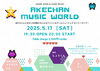 「本日5/9(金)はBar営業20:00より開店です！」