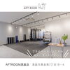 「楽しく優しいパーソナルジム！APTROOM恵庭店の紹介🙋‍♂️恵庭で人気のパーソナルジム【APTROOM 恵庭店】」
