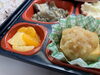 十五穀米&豆腐ステーキ「９月２６日のお弁当✨」