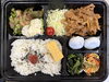 ロケ弁当「おはようございます」