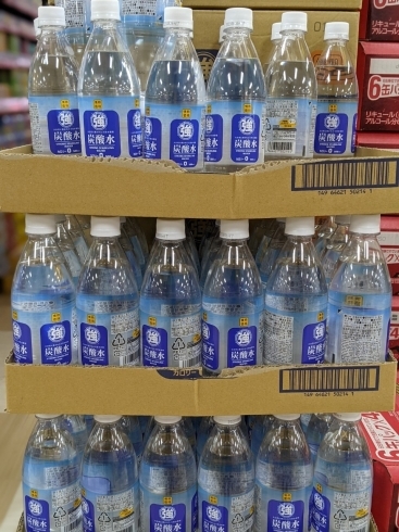 炭酸水でダイエット 巣ごもり期間中の体形維持にもおススメ 激安販売中 Megaドン キホーテ西条玉津店のニュース まいぷれ 西条市 炭酸水でダイエット 巣ごもり期間中の体形維持にもおススメ 激安販売中 Megaドン キホーテ西条玉津店のニュース まいぷれ 西条市