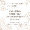 女性ばかり辛いこと多いですよね「妊活、生理痛、更年期　女性特有のお悩みをお持ちの方！プロの助産師によるフェミニンケア講座！女性特有のお悩みをお持ちの方！プロの助産師によるフェミニンケア講座 フェミニンケアって？ なるべく早く受けて欲しい！アーユルベーダのヨニケアヨニケア」