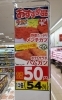 「精肉コーナーからオススメ商品のご紹介です✨」